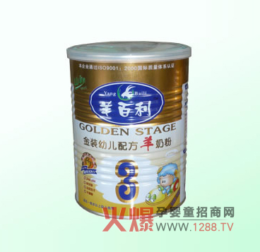 ��������b�׃��䷽3�����̷���ô����