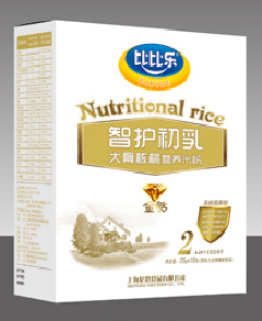 ���@���o�����Ǻ���2��