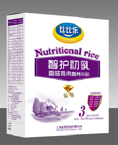 ���@���o�����㹽�u��3��