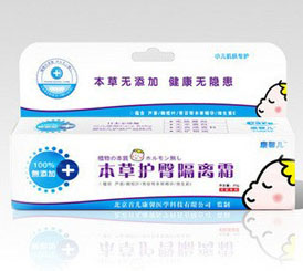 ��ܰ�������o(h��)�θ��x˪