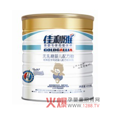 ������400g�o���ǋ냺�䷽����ô����