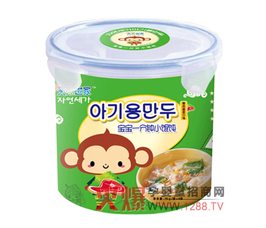 ��Ȼ�����i���߲�С�Q�