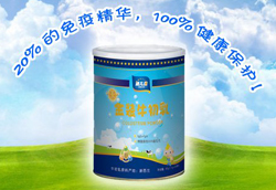 ʩ���ѽ��bţ����a(ch��n)Ʒ���c(di��n)