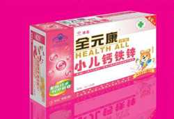 ȫԪ��С���}�F�\�I�B(y��ng)��B