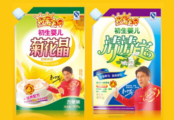 ��܊��ؐ���y������� ����ȥ����x��