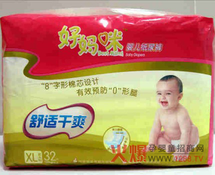 �Ë��伈��ѝ��ô�ӣ�