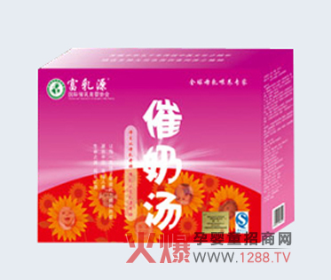 ����Դ���̜���������������