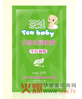 ����ɽ���͝�(r��n)�w˪Ч������