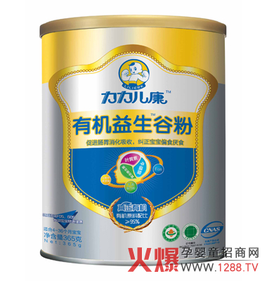 ���������ЙC(j��)�����ȷ�ϵ�н�B