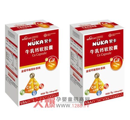 Ŭ�����}ܛ�z�Ҿ��⌚���I(y��ng)�B(y��ng)��ȫ��