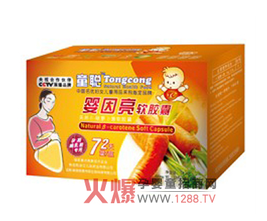 ͯ������ܛ�z��