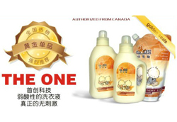 ��ؐ˹�냺����ϴ��Һ�Æ�