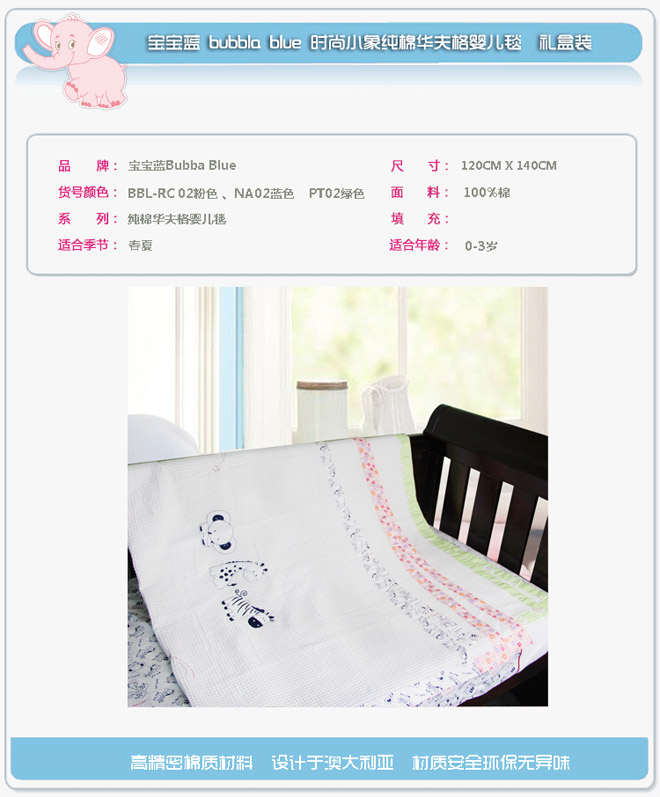 �����{����yinge��܇̺��̖