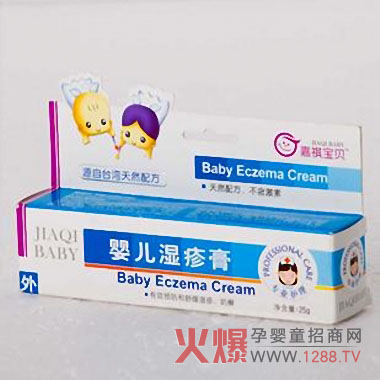 ������ؐ�냺�o(h��)�w���N��(gu��)��(n��i)������A