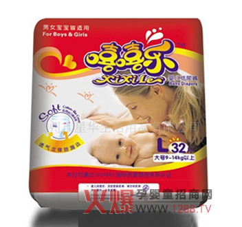 �������냺����ѝ��������(chu��ng)δ��(l��i)