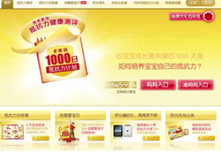 �����̌����ֿ��������y�u