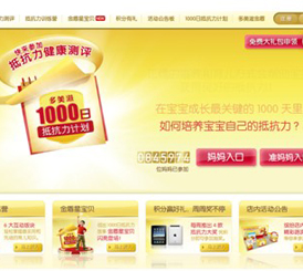 ������1000�յֿ��������y�u