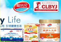 ��ؐ����s�Z�׷۠I�B(y��ng)������