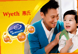 ׌��a(ch��n)�������ѳ��L,�������M(j��n)��(chu��ng)���I(y��)Һ�w�䷽��