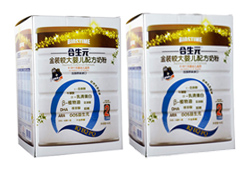 ����Ԫ���b�^��냺�䷽�̷���ô����