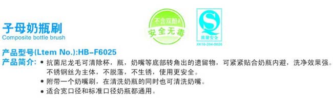 ��ؐyinge��ĸ��ƿˢ