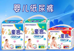 ͯ�Է������X�ĽY(ji��)��(g��u)