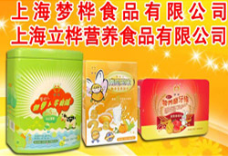 ���岤��ţ��q�I�B(y��ng)������