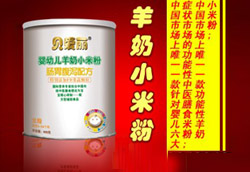 ؐ�����r�r�����~�۠I(y��ng)�B(y��ng)�S��