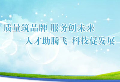 ���AƷ�ƴ���ӛ