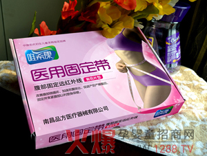 Ψ�����t(y��)�ù̶����\����ļ���