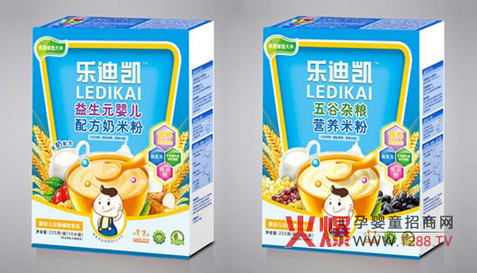 ���τP��ͯ�I�B(y��ng)Ʒ�پW(w��ng)����