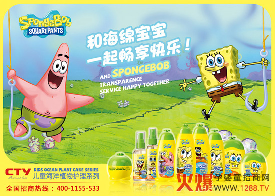 ���d������ͯ����ֲ��ϴ�oƷȫ������