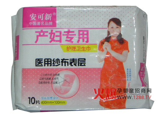 �����¼�����Ӯa(ch��n)�D��(zhu��n)���o(h��)���l(w��i)������ô��