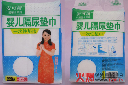 �����냺����|��ȫ��(gu��)����