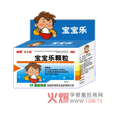 ؐ�ร�����w��ϵ�Юa(ch��n)Ʒ����ȫ��(gu��)����