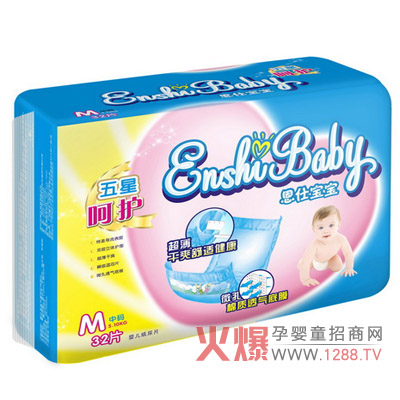 ���ˌ������Ǻ��o(h��)����Ƭ �o������(zhu��n)�I(y��)�ĺ��o(h��)