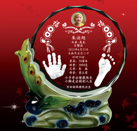 �S�ጚؐ���P���ˮ�����_ӡ