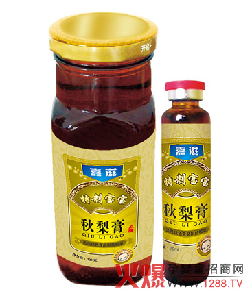 ���̃�ͯ����� ���������Ʒ