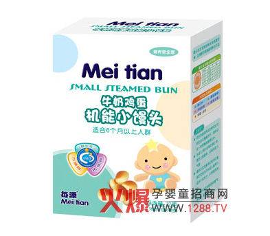 ÿ��ţ���u���C��С�z�^ �I�B(y��ng)����Ʒ�|���C