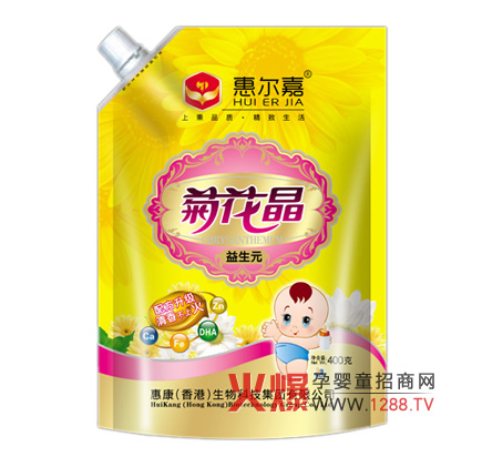 �ݠ��΋��׃��ջ����\(ch��ng)�н�(j��ng)�N��