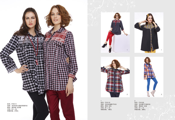 豐孕yunf長袖格子襯衫灰