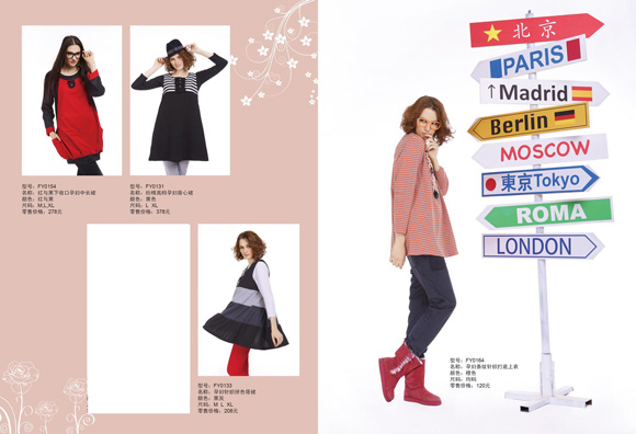 �S��yunf���L(zh��ng)ȹ