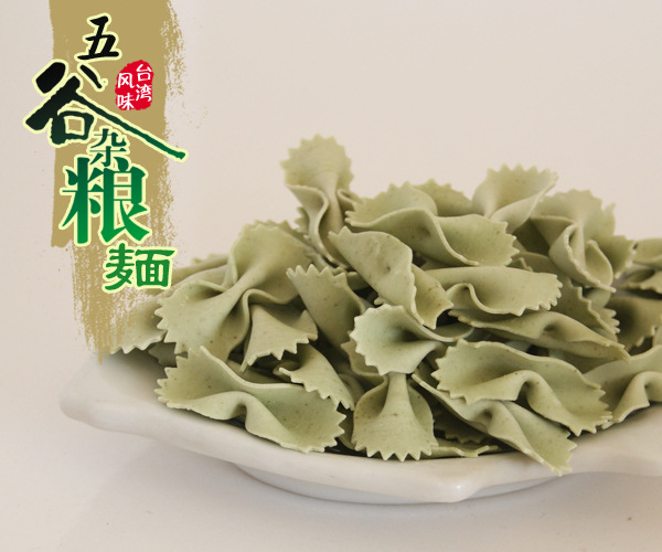 ������yingye���Һ�֥��I(y��ng)�B(y��ng)��l