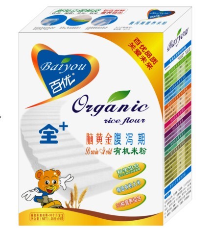 �X�S�𸹞a���ЙC(j��)�׷�