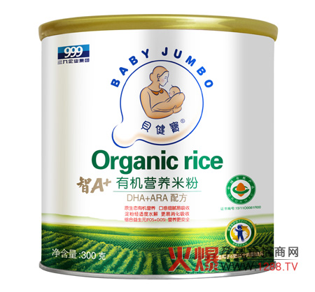 ؐ������A+�ЙC(j��)�I�B(y��ng)�׷�ȫ������