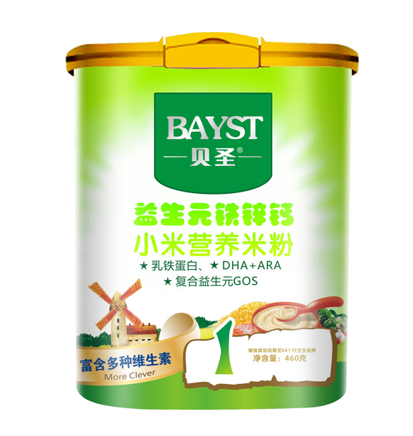 ؐʥ����Ԫ�F�\�}С���׷�1��