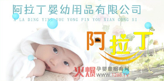 ���ϰ������냺��ƿ�\���������N��