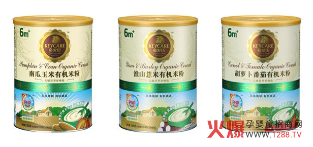 �ΐ۳��ЙC(j��)�׷�ȫ������