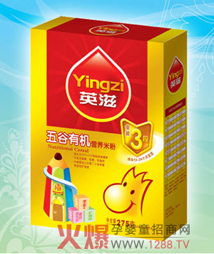 Ӣ�̋��׃�����ЙC�I�B(y��ng)�׷� �I�B(y��ng)�������׷�