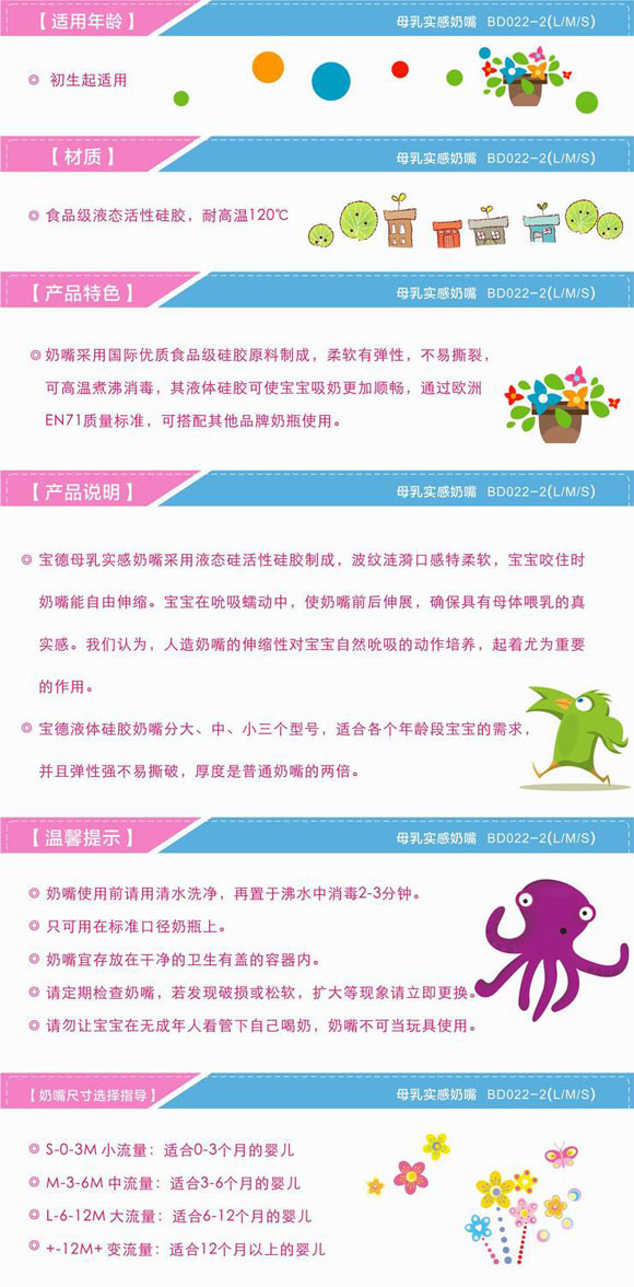 ����yingeĸ�錍(sh��)������